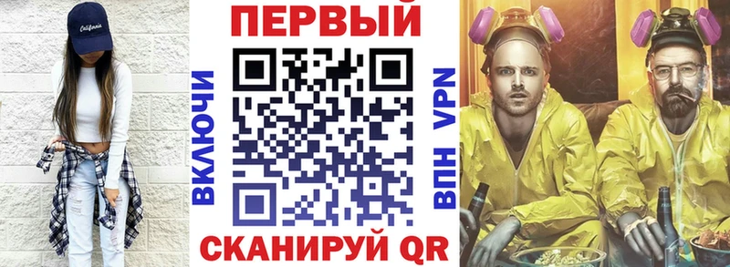 даркнет сайт  Фатеж  АМФЕТАМИН Premium 