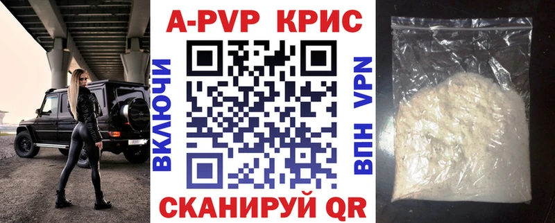 закладки  Фатеж  А ПВП VHQ 