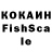 КЕТАМИН VHQ DefferyzZz