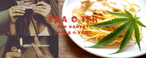 кокаин колумбия Алзамай