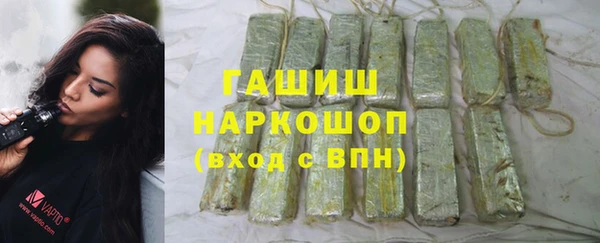 apvp Алексеевка