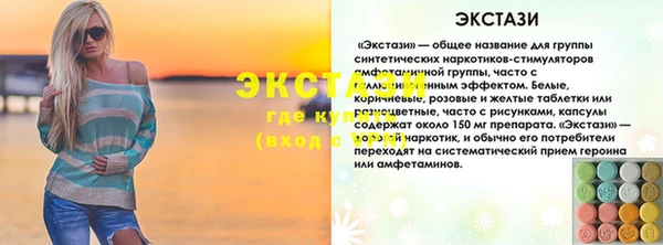 кокаин колумбия Алзамай