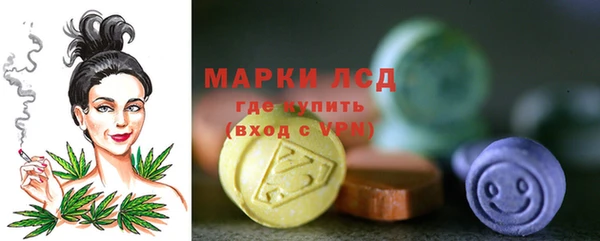 кокаин колумбия Алзамай