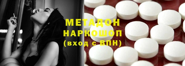 apvp Алексеевка