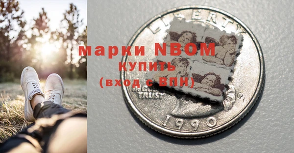 кокаин колумбия Алзамай