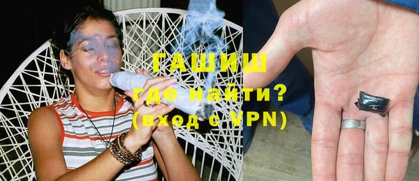 прущие грибы Семёнов