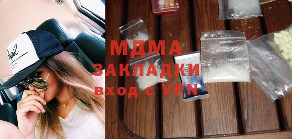 apvp Алексеевка