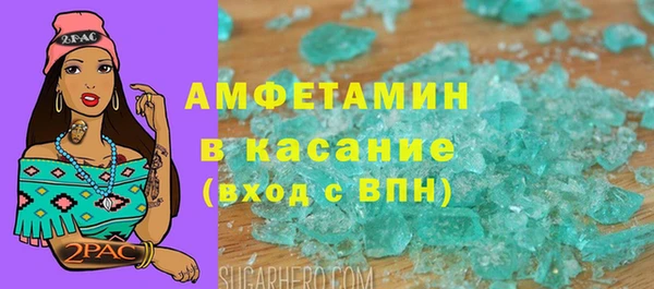 эйфоретик Алексин