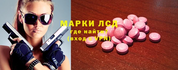 эйфоретик Алексин