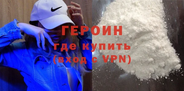 мяу мяу мука Семикаракорск