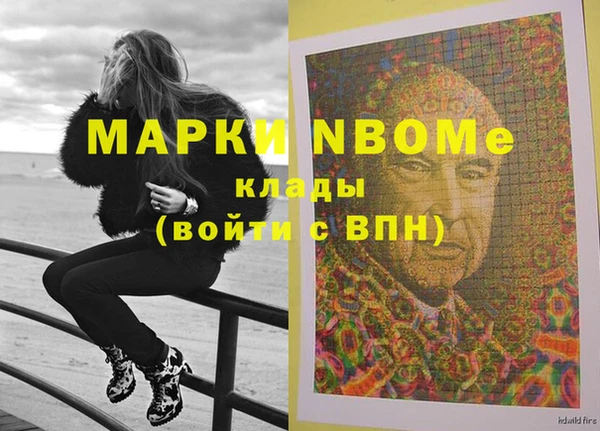 apvp Алексеевка