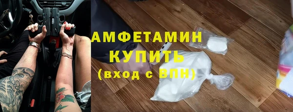 кокаин колумбия Алзамай