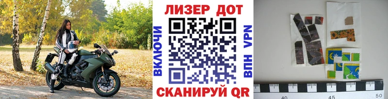 как найти закладки  Фатеж  OMG ONION  Марки N-bome 1500мкг 