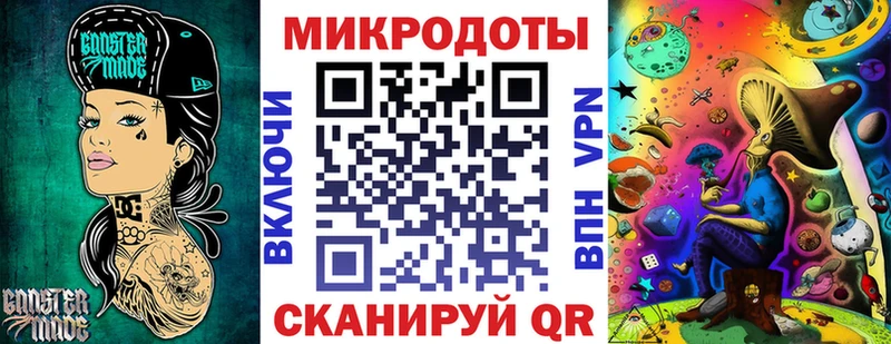 Галлюциногенные грибы мицелий  hydra как войти  Фатеж  купить  